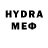 Amphetamine VHQ Murzikk