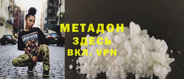 мяу мяу мука Киренск