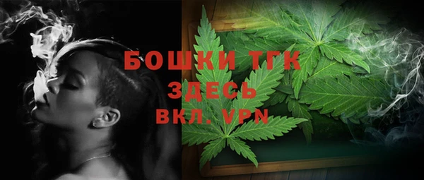мяу мяу мука Киренск