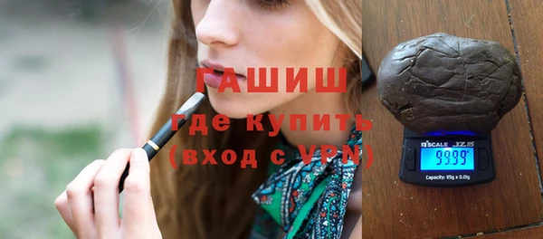 экстази Кинешма