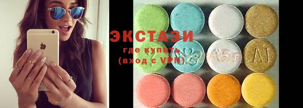мяу мяу мука Киренск