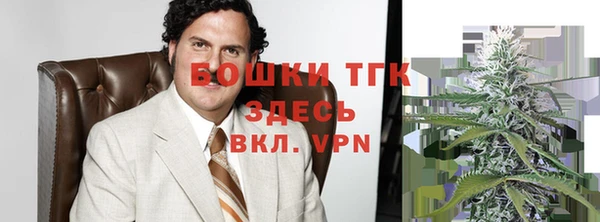 мяу мяу мука Киренск