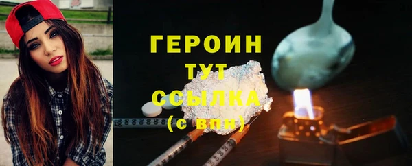мяу мяу мука Киренск