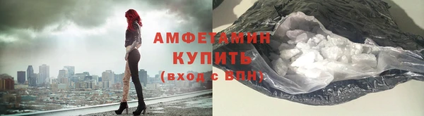 мяу мяу мука Киренск