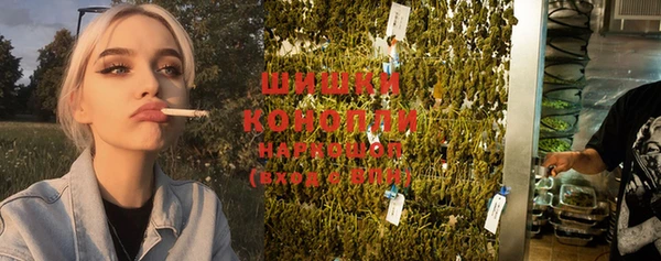 кристаллы Киреевск