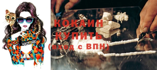 мяу мяу мука Киренск