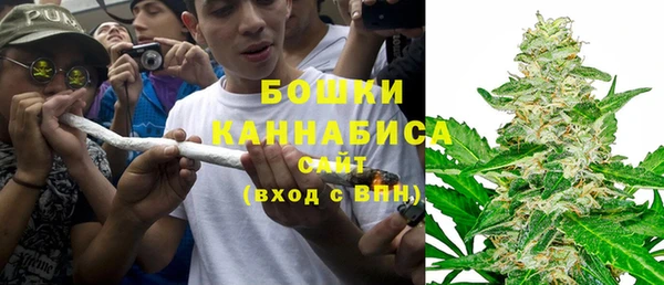 экстази Кинешма