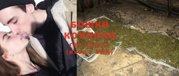 экстази Кинешма