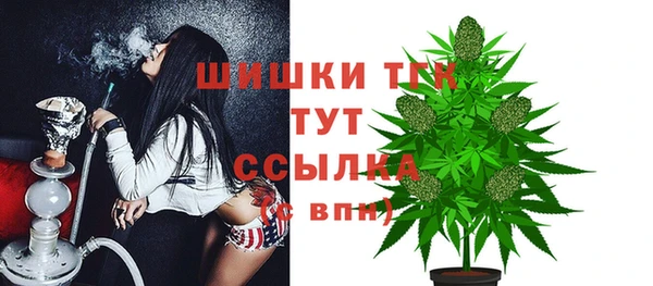 мяу мяу мука Киренск