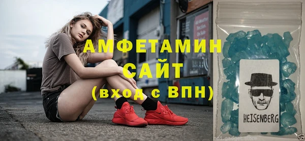 мяу мяу мука Киренск