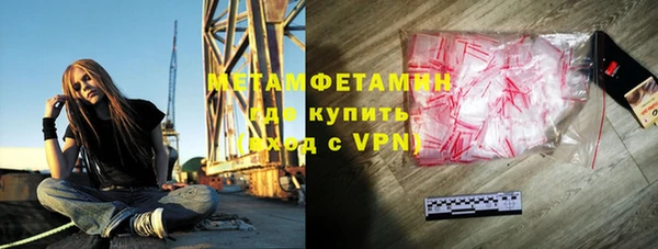 мяу мяу мука Киренск