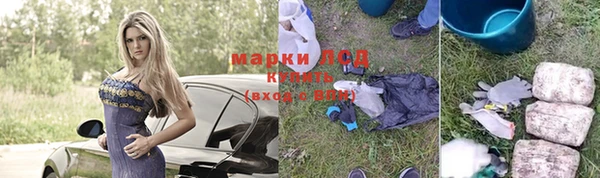мяу мяу мука Киренск