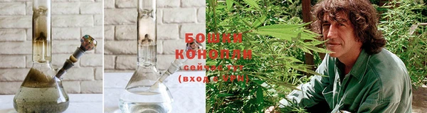 мяу мяу мука Киренск