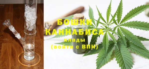 экстази Кинешма