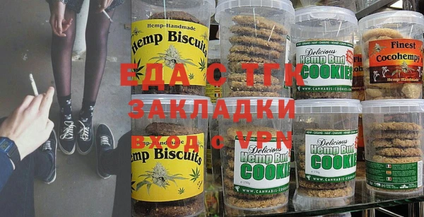 мяу мяу мука Киренск