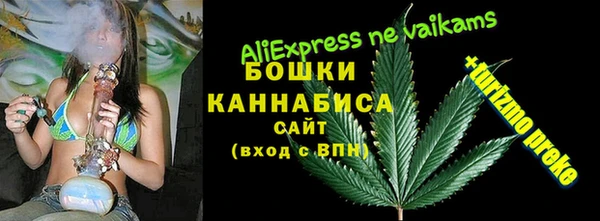 мяу мяу мука Киренск
