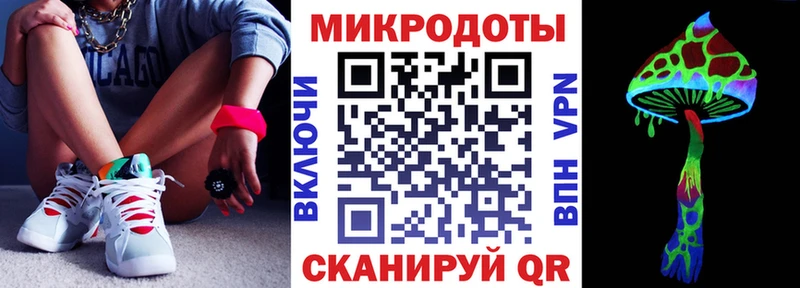 Купить где  Урюпинск  Галлюциногенные грибы Magic Shrooms 
