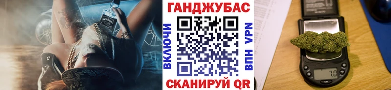 Шишки марихуана Amnesia  Купить  Урюпинск 